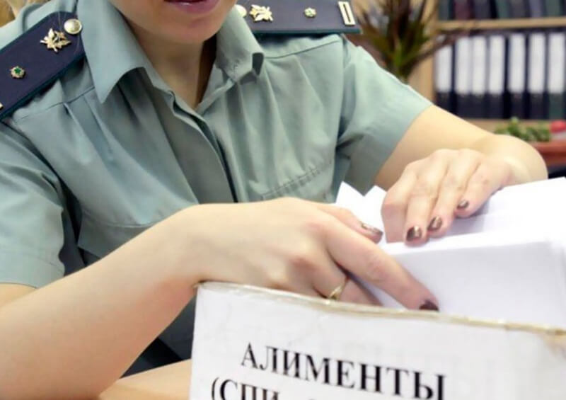 как судебный пристав взыскивает алименты